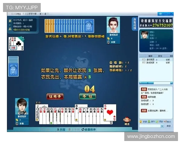 开元棋牌高效提现技巧分享帮助玩家快速提取游戏收益实现资金安全与快速到账